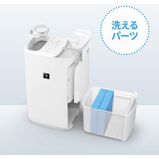 シャープ SHARP プラズマクラスター 加湿機 HV-T75-W HVT75W シャープ SHARP プラズマクラスター 加湿機 HV-T75-W HVT75W