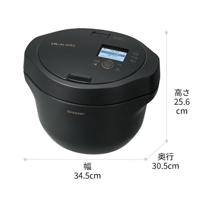 ヘルシオ ホットクック SHARP シャープ KN-HW24H-W KNHW24HW 自動調理  