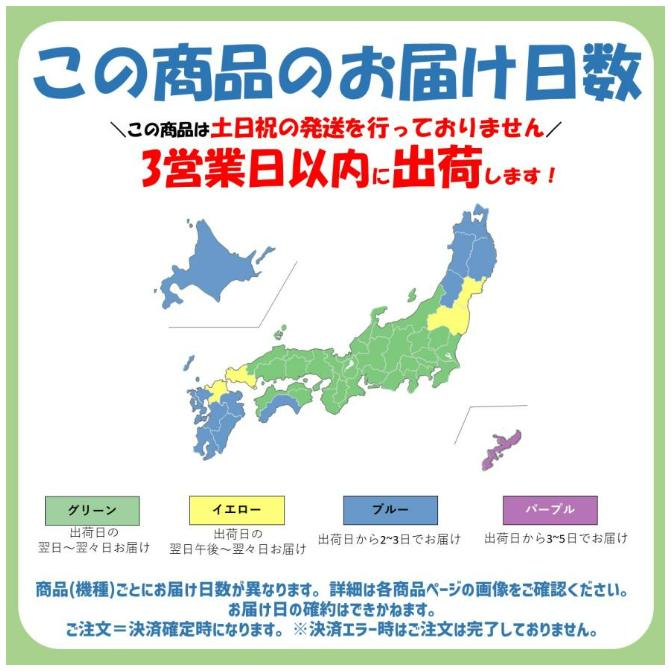 青空（日立） 日立 HITACHI 発送のみ 2槽式洗濯機 6.5kg PS‐65AS2‐W