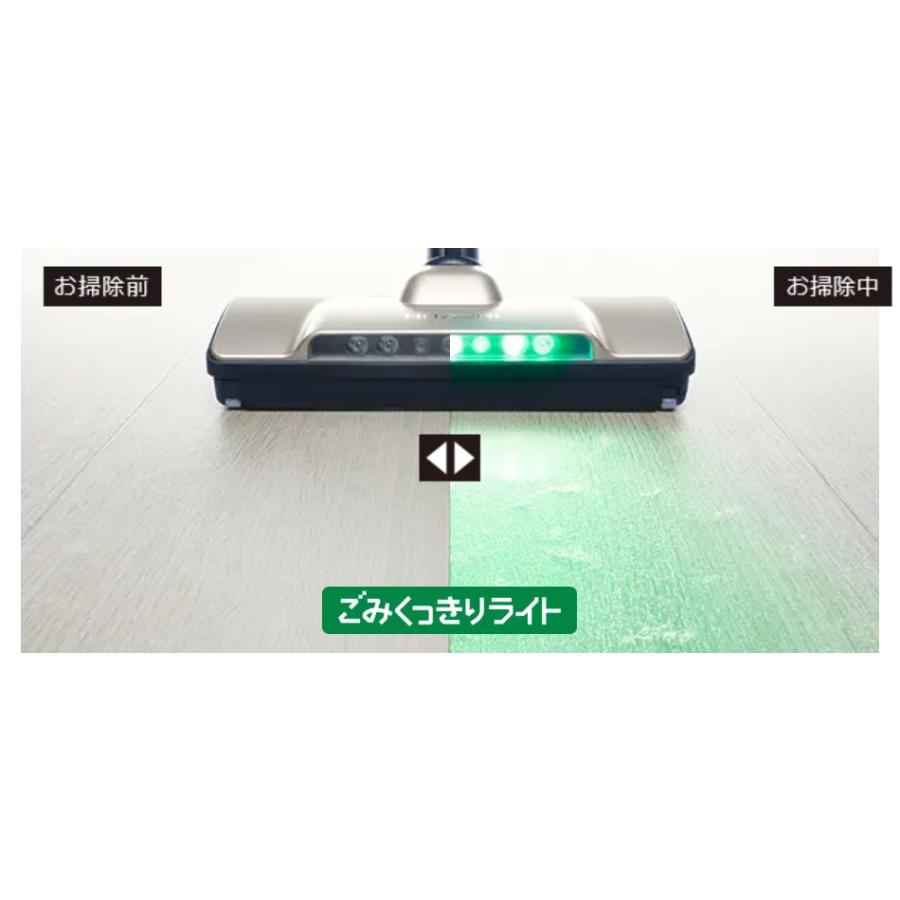 日立 掃除機 スティッククリーナー コードレス式 パワかる 日立 掃除機 スティッククリーナー コードレス式 パワかる