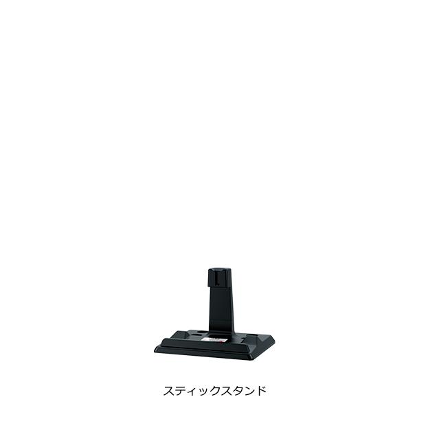 日立（HITACHI） 掃除機 スティッククリーナー コードレス式 ラクかる