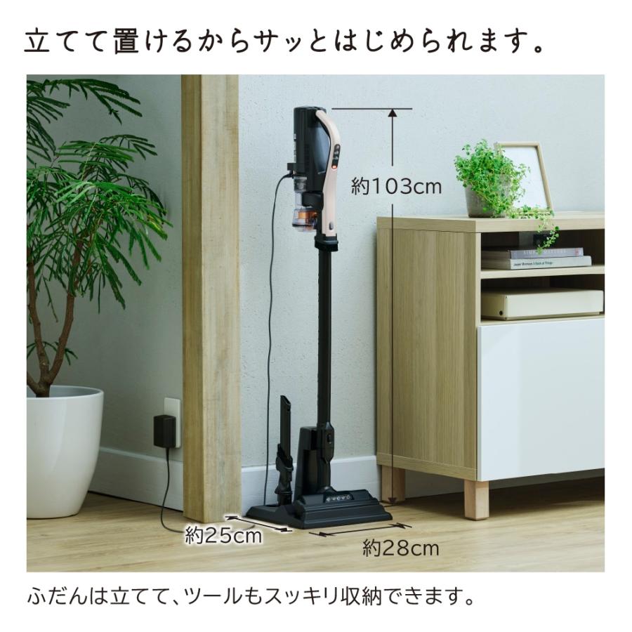 日立 HITACHI 掃除機 スティッククリーナー コードレス式 ラク 日立 HITACHI 掃除機 スティッククリーナー コードレス式 ラク