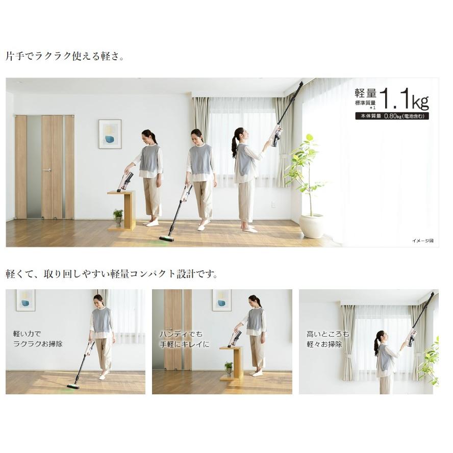 日立 HITACHI 掃除機 スティッククリーナー コードレス式 ラクかるスティック PVBL3MC PV-BL3M-C ベージュ 新品 送料無料 メーカー保証１年付 | 日立 | 07