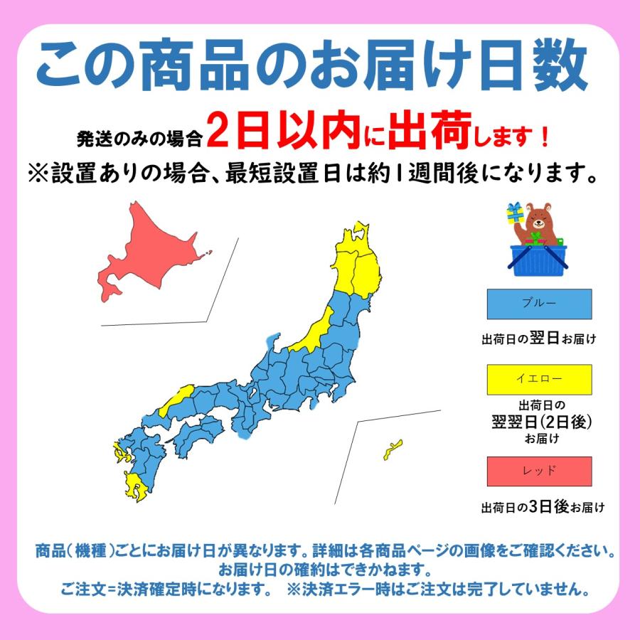 日立 HITACHI 掃除機 スティッククリーナー コードレス式 ラクかるスティック PVBL3MC PV-BL3M-C ベージュ 新品 送料無料 メーカー保証１年付 | 日立 | 08