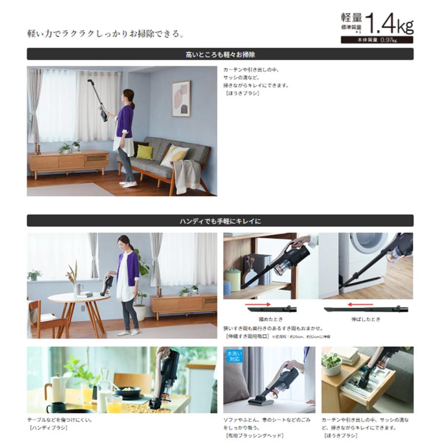 日立 HITACHI 掃除機 パワかるスティック サイクロン式 PV-BL50P C PVBL50PC 新品 ベージュ メーカー保証１年付 | 日立 | 01