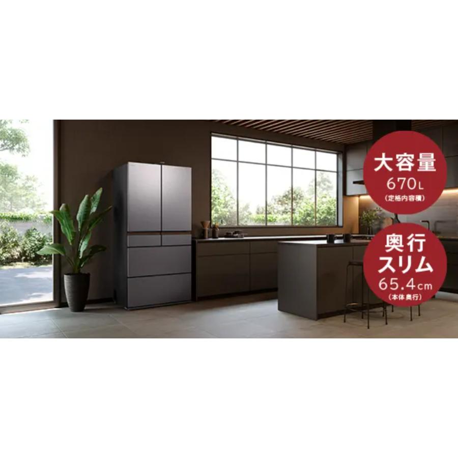日立 HITACHI 冷蔵庫 省エネ 観音開き R-GXCC67W-H RGXCC67WH 6ドア 670L 大容量 奥行スリム 送料込み 設置 リサイクル回収 発送のみ メーカー保証付き 新品 日立 HITACHI 冷蔵庫 省エネ 観音開き R-GXCC67W-H RGXCC67WH 6ドア 670L 大容量 奥行スリム 送料込み 設置 リサイクル回収 発送のみ メーカー保証付き 新品