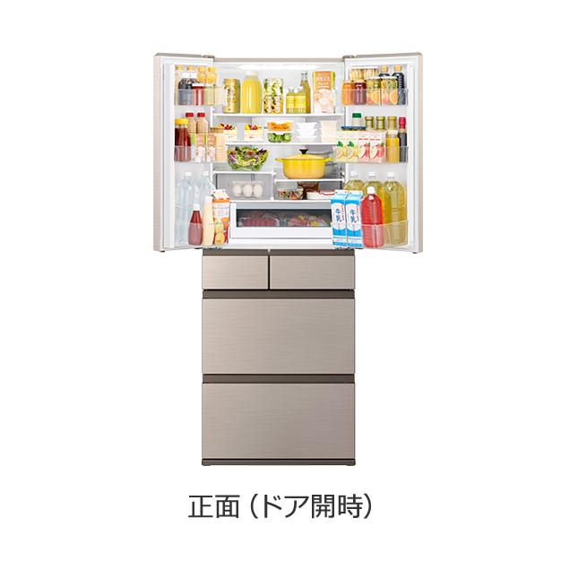 日立 冷蔵庫 省エネ 観音開き RHW62VN R-HW62V-N 6ドア 617L 日立 冷蔵庫 省エネ 観音開き RHW62VN R-HW62V-N 6ドア 617L