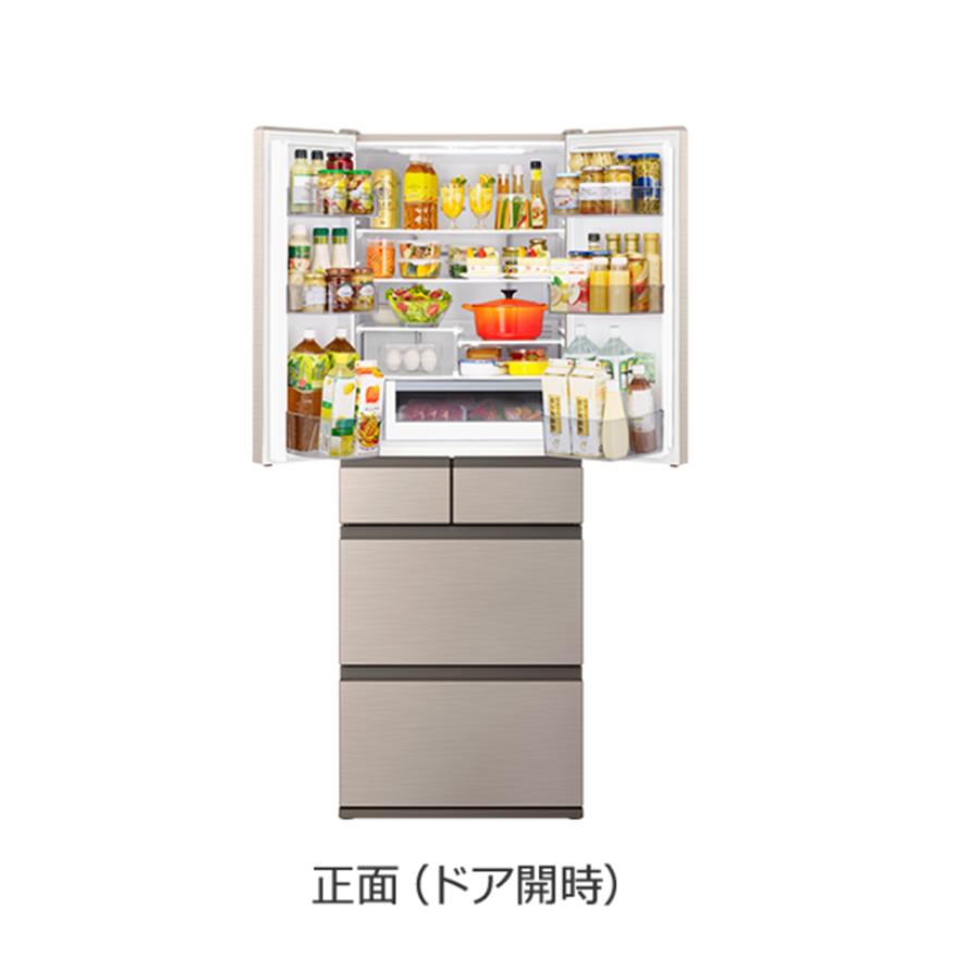 日立（HITACHI） 冷蔵庫 省エネ 観音開き R-HWC49Y-N RHWC49YN 6ドア