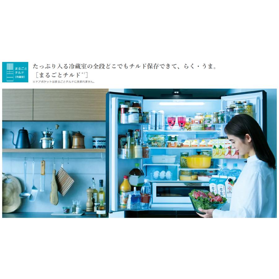 日立 【新発売】日立 HITACHI 冷蔵庫 省エネ 観音開き R-HWC54X 日立 【新発売】日立 HITACHI 冷蔵庫 省エネ 観音開き R-HWC54X
