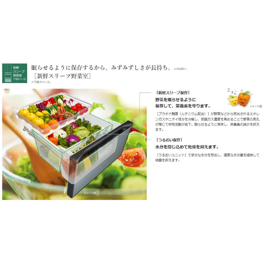 日立 【新発売】日立 HITACHI 冷蔵庫 省エネ 観音開き R-HWC54X 日立 【新発売】日立 HITACHI 冷蔵庫 省エネ 観音開き R-HWC54X