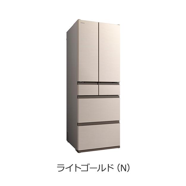 日立 【新発売】日立 HITACHI 冷蔵庫 省エネ 観音開き R-HWC54X 日立 【新発売】日立 HITACHI 冷蔵庫 省エネ 観音開き R-HWC54X