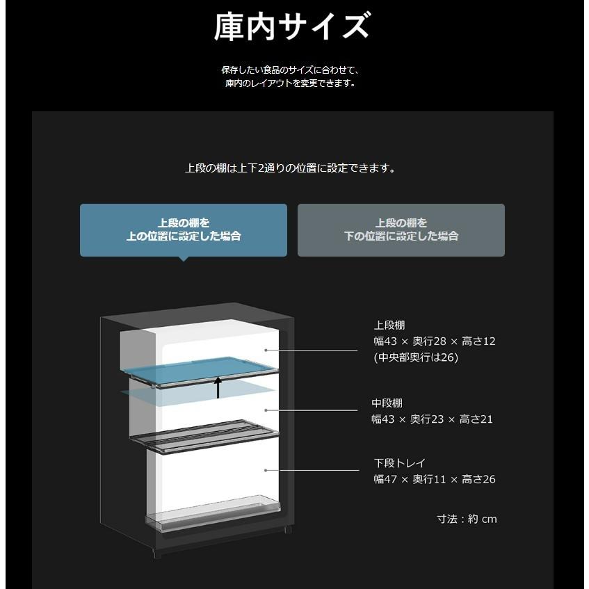 日立 チール Chiiil 在庫有 ミニ冷蔵庫 小型 おしゃれ 1ドア
