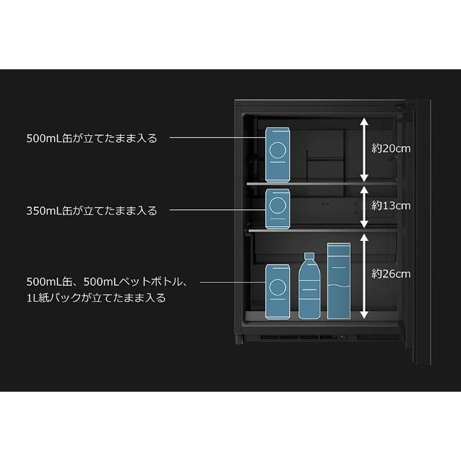 HITACHI＊日立 Chiiil チール R-MR7S HD 小型冷蔵庫 日立 チール Chiiil 在庫有 ミニ冷蔵庫 小型 おしゃれ 1ドア