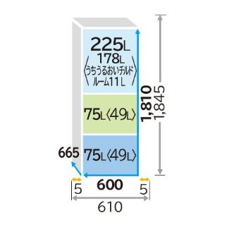 日立 HITACHI 冷蔵庫 省エネ シングルドア RV38TVLN R-V38TVL-N 日立 HITACHI 冷蔵庫 省エネ シングルドア RV38TVLN R-V38TVL-N