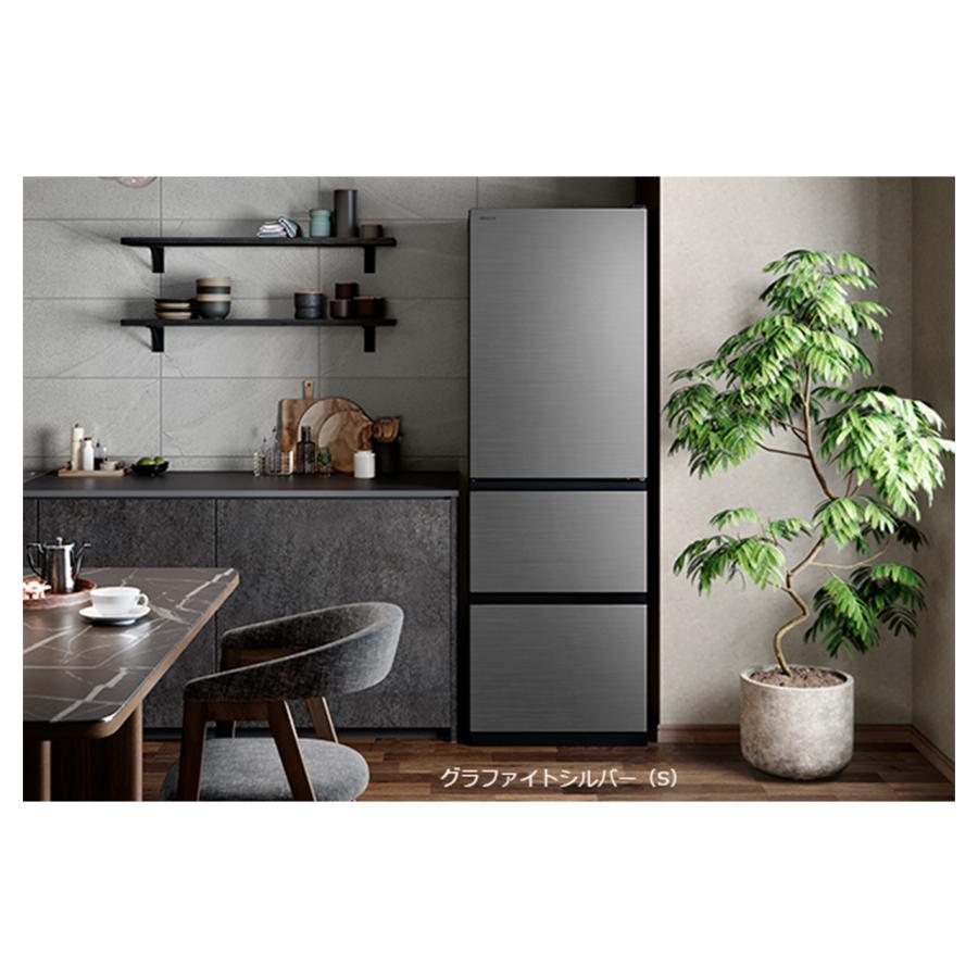 ☆【日立】3ドア冷蔵庫 375L［R-V38KVL］2020年製 【3か月保証付☆配達