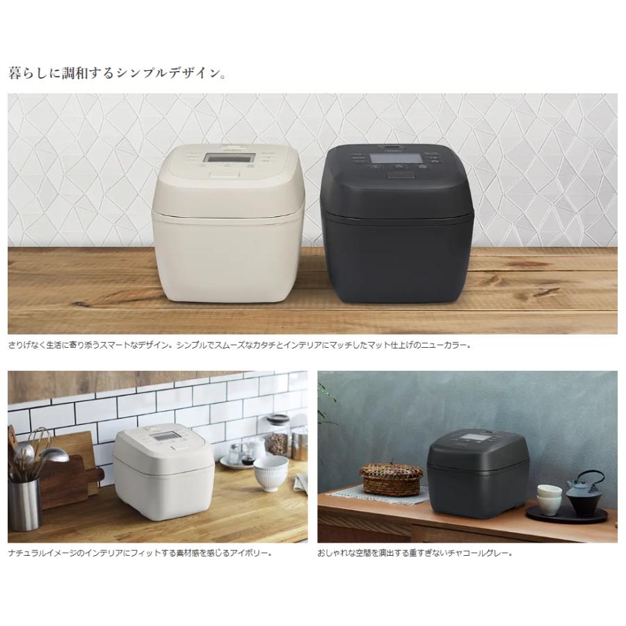 日立 HITACHI 炊飯器 省エネ 5.5合炊き IH炊飯ジャー RZ-Y100HJ 日立 HITACHI 炊飯器 省エネ 5.5合炊き IH炊飯ジャー RZ-Y100HJ