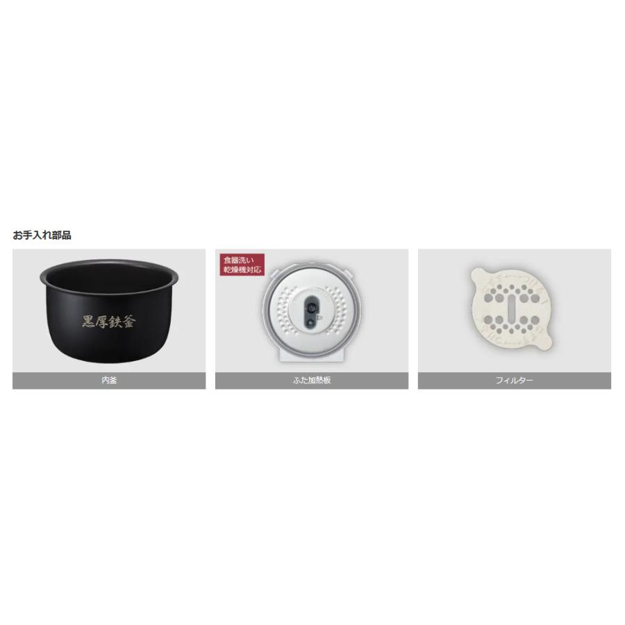 日立 HITACHI 炊飯器 省エネ 5.5合炊き IH炊飯ジャー RZ-Y100HJ 日立 HITACHI 炊飯器 省エネ 5.5合炊き IH炊飯ジャー RZ-Y100HJ