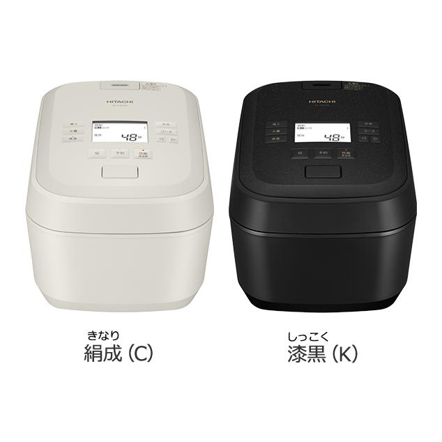 日立 HITACHI 炊飯器 5.5合き IH 省エネ ふっくら御膳 日立 RZ-Z100JM-C RZZ100JMC 圧力＆スチーム 蒸気カット ホワイト 新品 メーカー保証１年 | ふっくら御膳 | 02