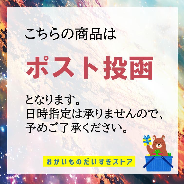 【レビュー投稿価格】 臭わない 靴下 ショート丈 抗菌を超える 制菌 ソックス デオファクター 防臭 ソックス ショート 25〜27cm 新品 送料無料 DEOFACTOR |  | 10