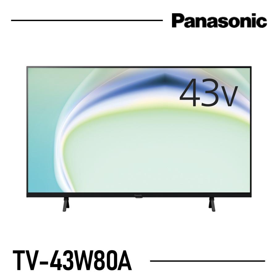 VIERA パナソニック Panasonic ビエラ 液晶テレビ 4K 43V型 TV-43W80A