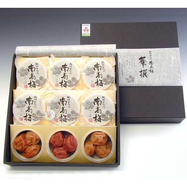 上級品 特価 梅干しギフト うす塩紀州梅 華撰9個入り 10個セット 結婚内祝い 出産内祝い おしゃれ 贈り物 お歳暮 御歳暮 ギフト 海外受注発注品 Webmail Skillng Com