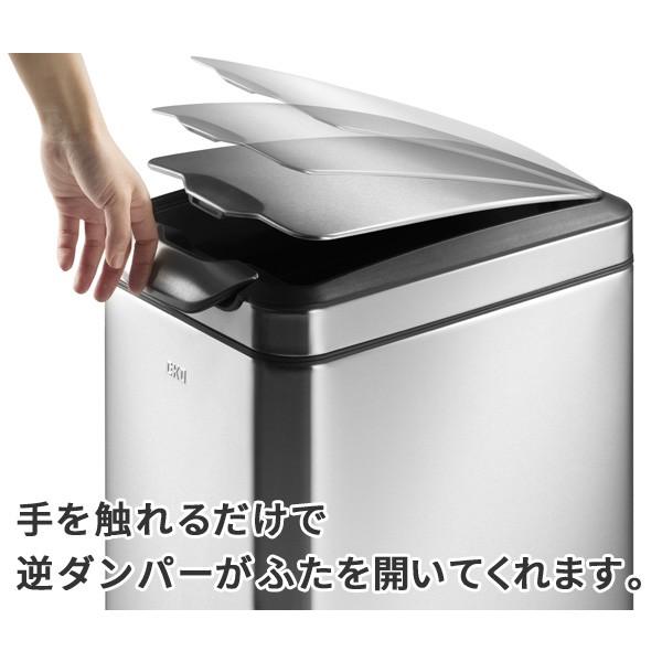 通販の特価 ふた付き ごみ箱 タッチプロ ビン 20L+20L おしゃれ ゴミ箱 蓋付き キッチンごみ箱 EKO JAPAN正規販売店 (P5)