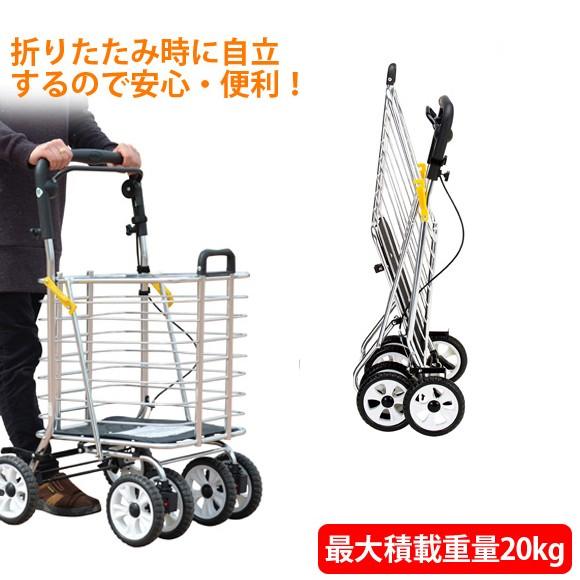 シルバーカー ノーブルワゴン L 介護用品 ギフト おすすめ｜nacole