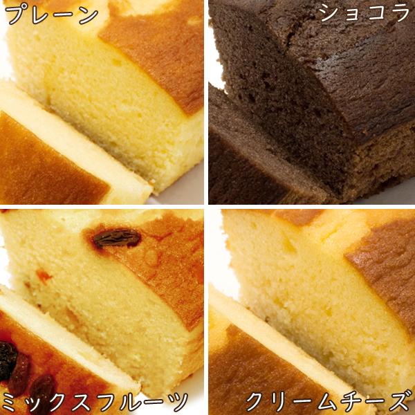 スターバックス × 選べるパウンドケーキギフト 計2種 ギフトセット スタバ オリガミ コーヒーギフト 母の日ギフト 内祝い 結婚内祝い 出産内祝い 贈り物｜nacole｜07