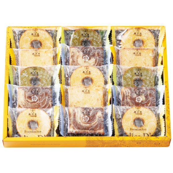 代引不可 まとめ買い5セット お菓子ギフト 上野風月堂 ケーキ詰合せ キャリスドールセレクション メーカー指定包装済み スイーツ お菓子ギフト オープニング大放出セール Atempletonphoto Com