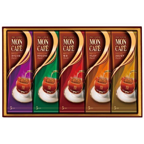 全国組立設置無料 まとめ買い10セット モンカフェ ドリップコーヒー詰合せ Mcq 30c コーヒーギフト 第1位獲得 Kuljic Com