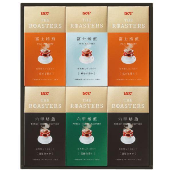 楽天ランキング1位 まとめ買い10セット Ucc ザ ロースターズドリップコーヒーギフト Mar 30rf コーヒーギフト 内祝い Kuljic Com