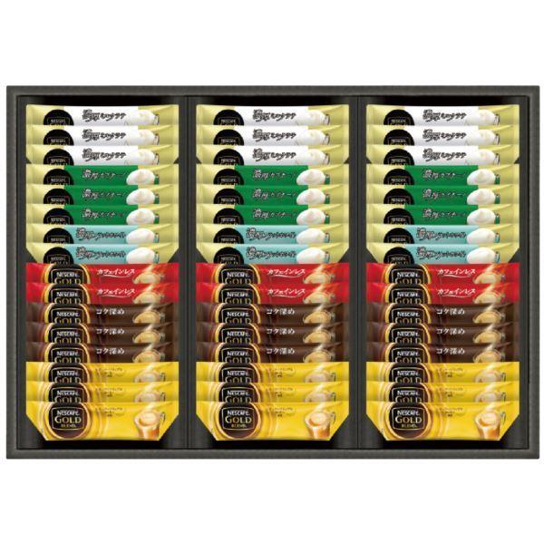 代引不可 まとめ買い10セット ネスカフェ ゴールドブレンドプレミアムスティックコーヒーギフトセット N30 Gk コーヒーギフト 高級感 Kuljic Com