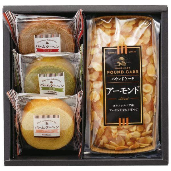 安い購入 まとめ買い10セット スウィートタイム ケーキ 焼き菓子セット Kbm Ae お菓子ギフト 絶対一番安い Www Muslimaidusa Org