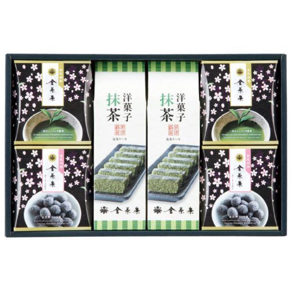 新品 まとめ買い5セット 金沢料亭 金茶寮 抹茶ケーキ詰合せ Kmt 504 スイーツ お菓子ギフト コンビニ受取対応商品 Iniciatupyme Cl