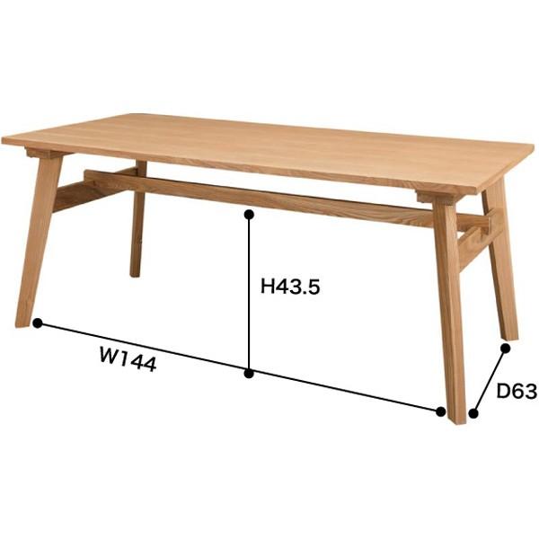 ダイニングテーブル Moti モティナチュラル 幅160cm 天然木 机 デスク テーブル キッチン おしゃれ 人気 おすすめ｜nacole｜02