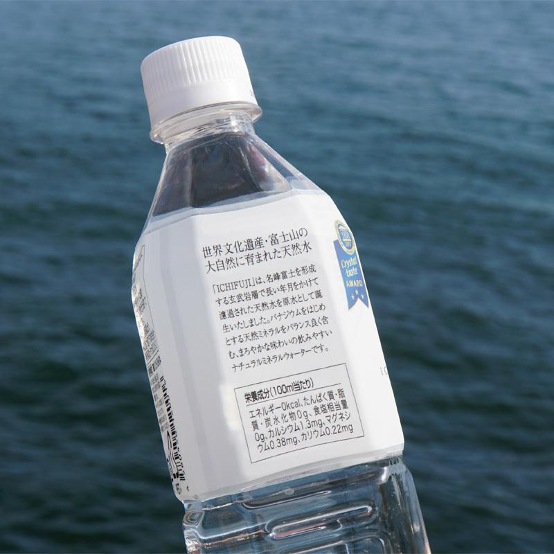 即出荷 THT-101 富士山 はんかてぃ〜 A5 ダージリン のし紙無料 ギフト 即出荷 THT-101 富士山 はんかてぃ〜 A5 ダージリン のし紙無料 ギフト