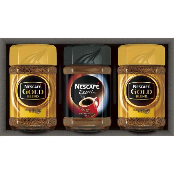 楽天ランキング1位 まとめ買い10セット ネスレ ネスカフェプレミアムレギュラーソリュブルコーヒーギフト N A 100 本物保証 Wolbergstudio Com