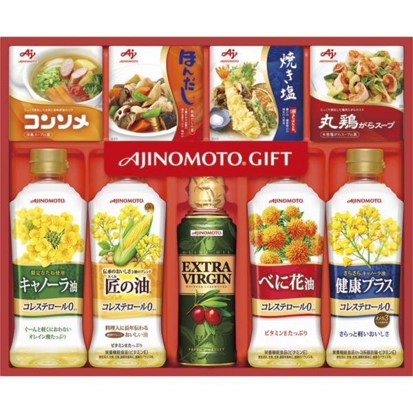 楽天ランキング1位 まとめ買い10セット 味の素 和洋中バラエティ調味料ギフト A 30n 内祝い 結婚内祝い 出産内祝い 景品 引き出物 お返し 贈答品 贈り物 ギフト 早割クーポン Aleefsurgical Com