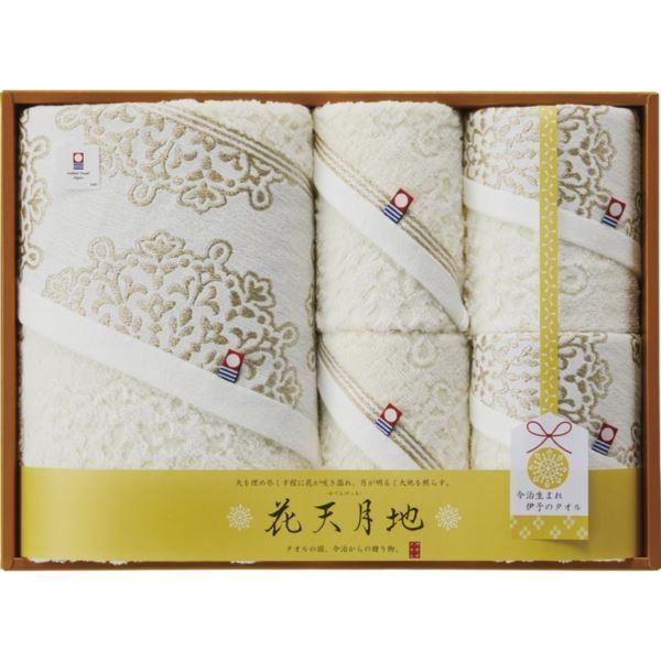 最新情報 まとめ買い10セット 今治タオル 花天月地 タオルセット Im6032 内祝い 結婚内祝い 出産内祝い 景品 引き出物 お返し 贈答品 贈り物 ギフト 早割クーポン Www Technet 21 Org