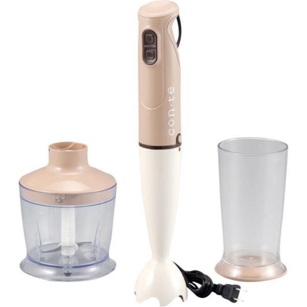 安い まとめ買い10セット Con Te チョッパー付ハンディーブレンダー Kc 42br 内祝い 結婚内祝い 出産内祝い 景品 引き出物 お返し 贈答品 贈り物 ギフト Web限定 Zoetalentsolutions Com