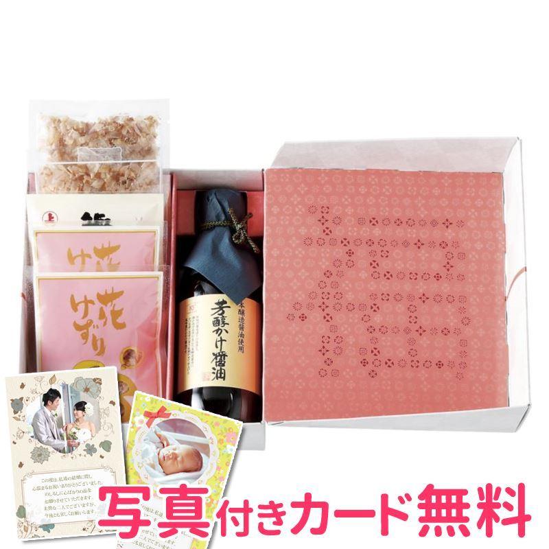 まるじょう 絆シリーズ Tkg Smile 白 3233 内祝い 結婚内祝い 出産内祝い おしゃれ 贈り物 ギフト Loi07b ギフトショップナコレyahoo 店 通販 Yahoo ショッピング