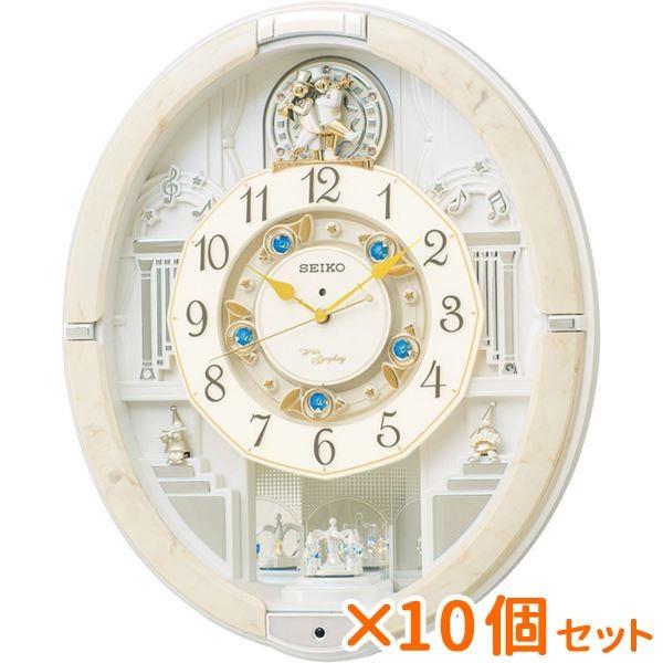 まとめ買い 10個セット ギフト セイコー ウェーブシンフォニー 電波