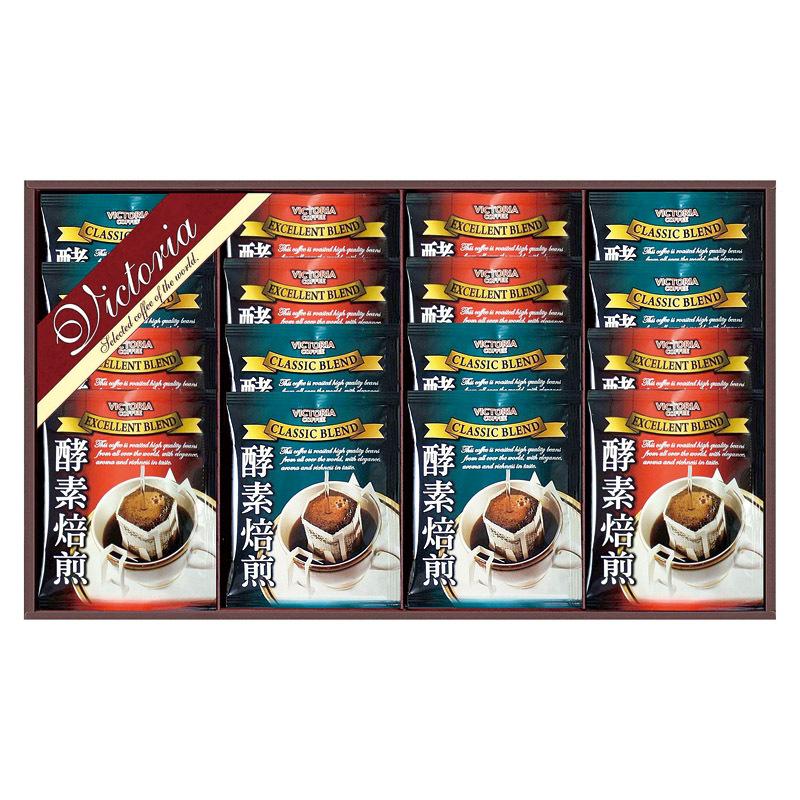 レビューを書けば送料当店負担 ビクトリアコーヒー まとめ買い10セット 酵素焙煎ドリップコーヒーセット お返し 香典返し 引き出物 結婚祝い 就職祝い 新築祝い 出産内祝い 結婚内祝い ギフト 内祝い 紅茶 コーヒー Nd 0 ドリップバッグ