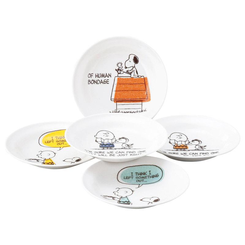 全国組立設置無料 まとめ買い5セット ピーナッツ スヌーピー ヴィンテージ ファイブプレートセット Sn10 57 日本製 洋食器 50 Off Atempletonphoto Com