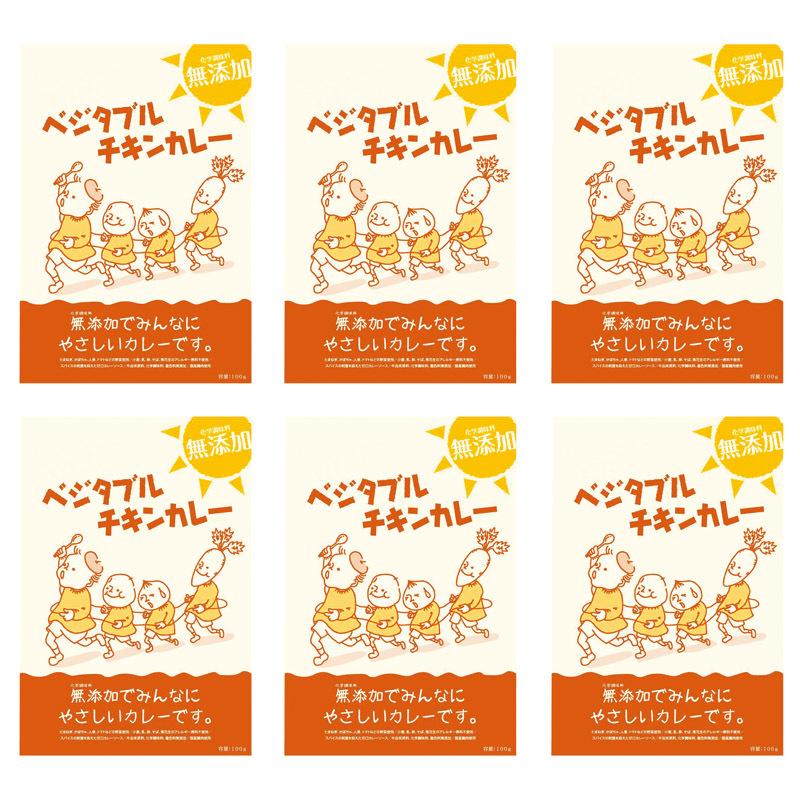 限定製作 まとめ買い10セット ベジタブルチキンカレー Mk 30 レトルトカレー レトルト食品 内祝い 結婚内祝い 出産内祝い 景品 引き出物 お返し 贈答品 贈り物 ギフト Loimh K10321529 10set ギフトショップナコレyahoo 店 通販 Yahoo ショッピング 魅了 Www