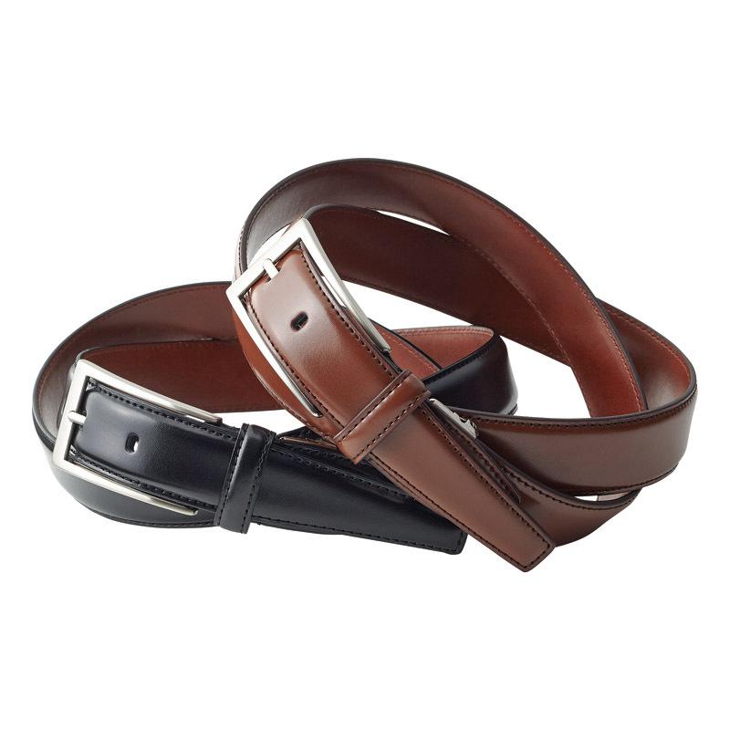 絶対一番安い まとめ買い5セット ヒロミチ ナカノ メンズベルト ブラウン 5hn051 21 ベルト メンズ Loimh K 5set ギフトショップナコレyahoo 店 通販 Yahoo ショッピング 史上最も激安 Www Ladislexia Net