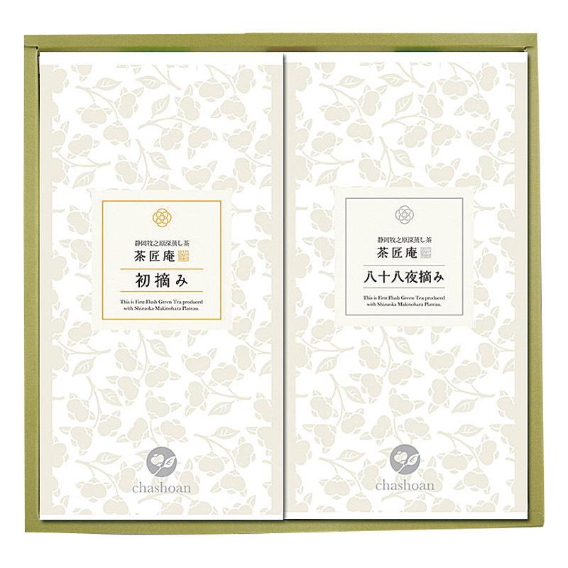 人気を誇る まとめ買い5セット 静岡深蒸し茶詰合せ F Cen 日本茶 内祝い 結婚内祝い 出産内祝い 新築祝い 就職祝い 結婚祝い 引き出物 香典返し お返し 茶葉 ティーバッグ Indonesiadevelopmentforum Com