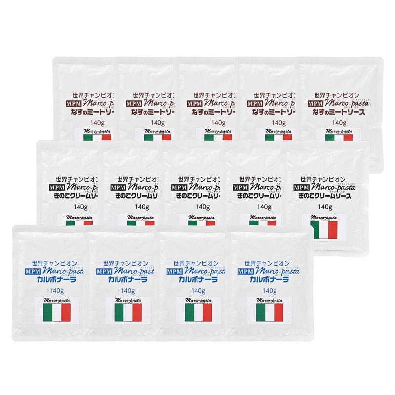 まとめ買い5セット】マルコパスタソース 3種セット MPS17-50 ...
