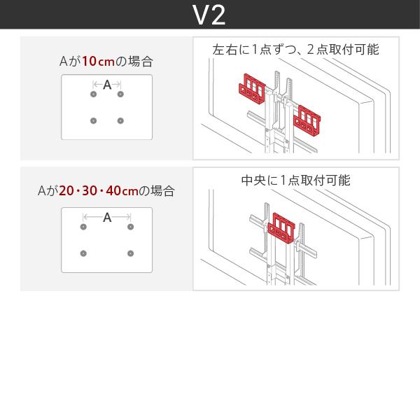 WALLインテリアテレビスタンド全タイプ対応 HDDホルダー 追加オプション 部品 WALLオプション EQUALS イコールズ｜nacole｜10