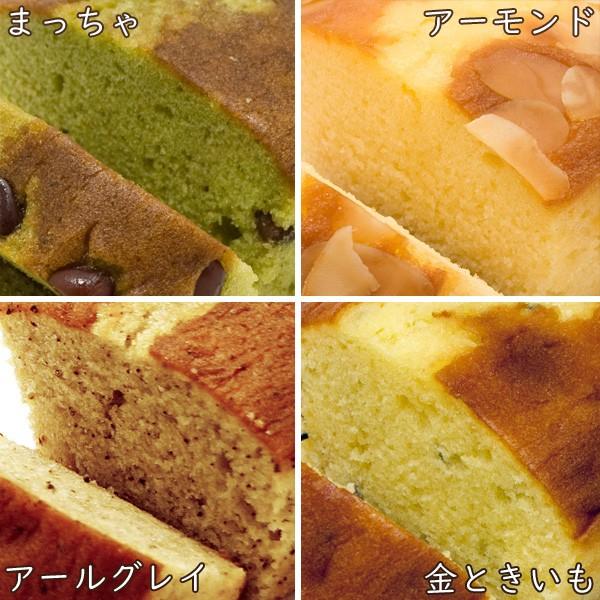 スターバックスコーヒー ドリップコーヒーギフト&パスタキット&パウンドケーキ 計4個セット パスタセット スタバ ギフト｜nacole｜13